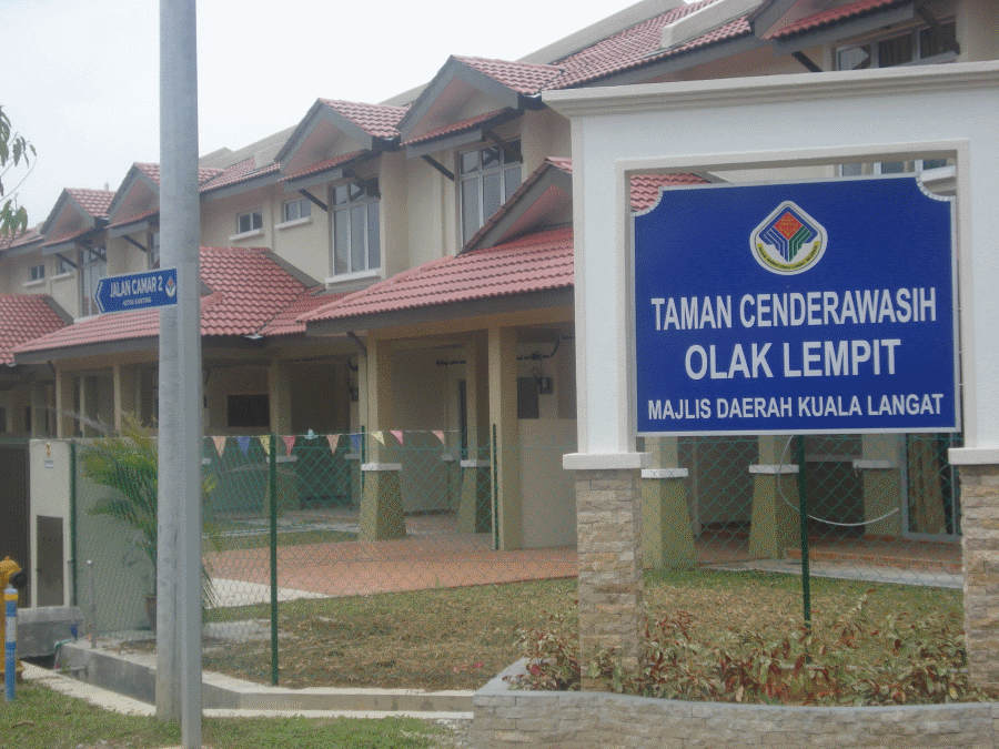 tmn cenderawasih 1